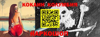 ALPHA-PVP Бузулук