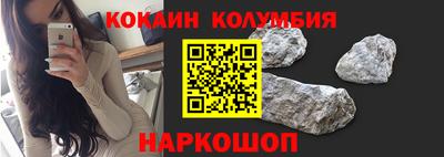 ALPHA-PVP Бузулук