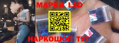мефедрон VHQ Будённовск