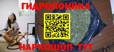 ALPHA-PVP Бузулук