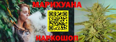 ALPHA-PVP Бузулук