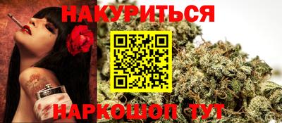 ALPHA-PVP Бузулук