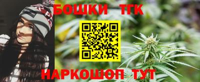 мефедрон VHQ Будённовск