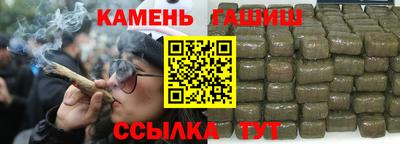 ALPHA-PVP Бузулук