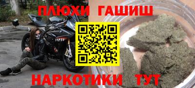 Альфа ПВП Бугуруслан