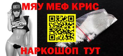 Альфа ПВП Бугуруслан