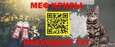 ALPHA-PVP Бузулук