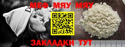 Альфа ПВП Бугуруслан