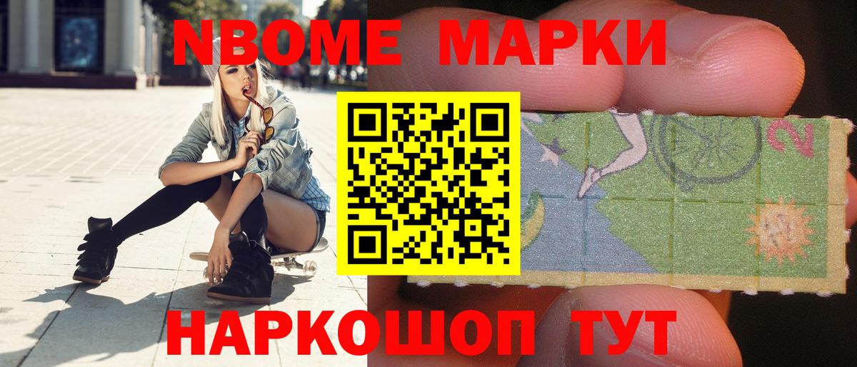 Моршанск  LSD-25 экстази кислота  Лсд 25 экстази  Вход с VPN  Лсд 25 экстази ecstasy 